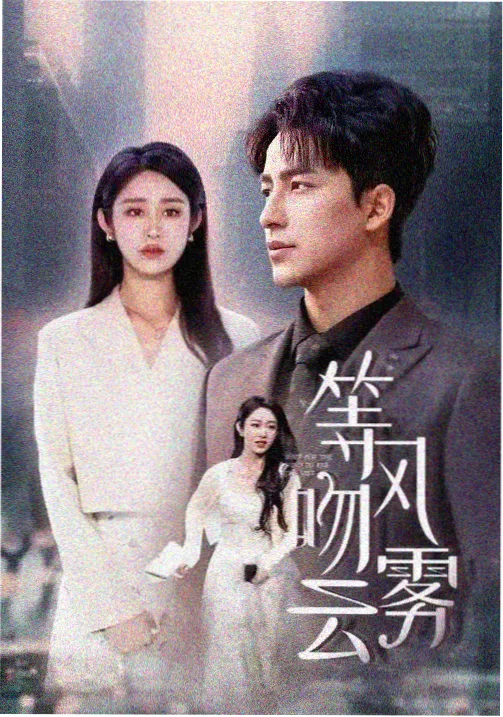 粉色菠萝点位山脊书房的长桌阅读区