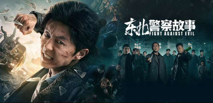 粉色菠萝独立书店打卡路线横幅示例